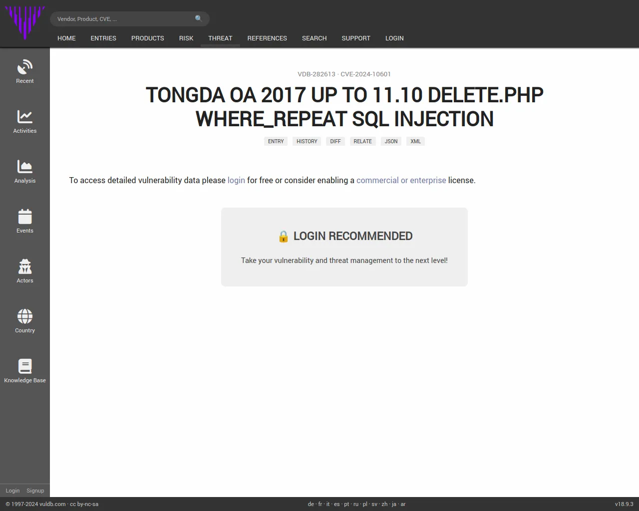 CVE-2024-10601 Tongda OA 2017 delete.php sql injection