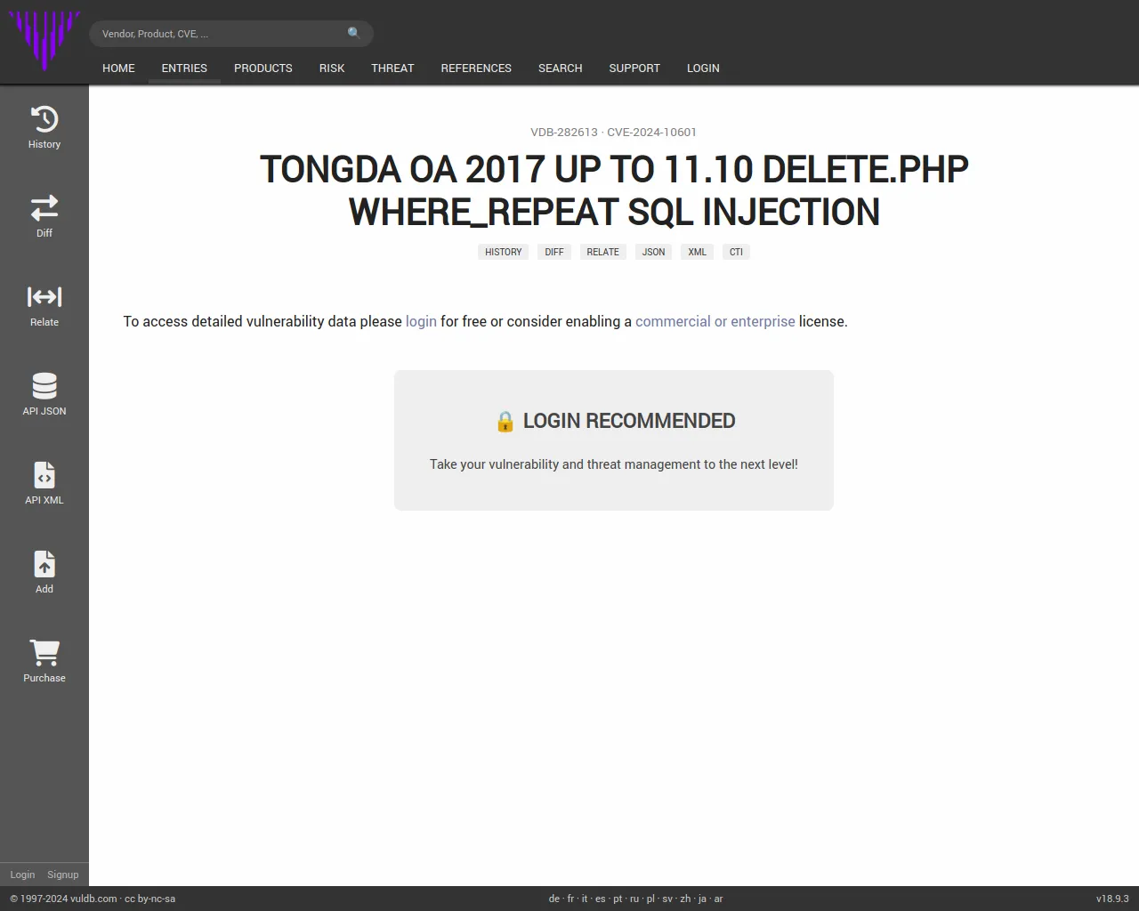 CVE-2024-10601 Tongda OA 2017 delete.php sql injection