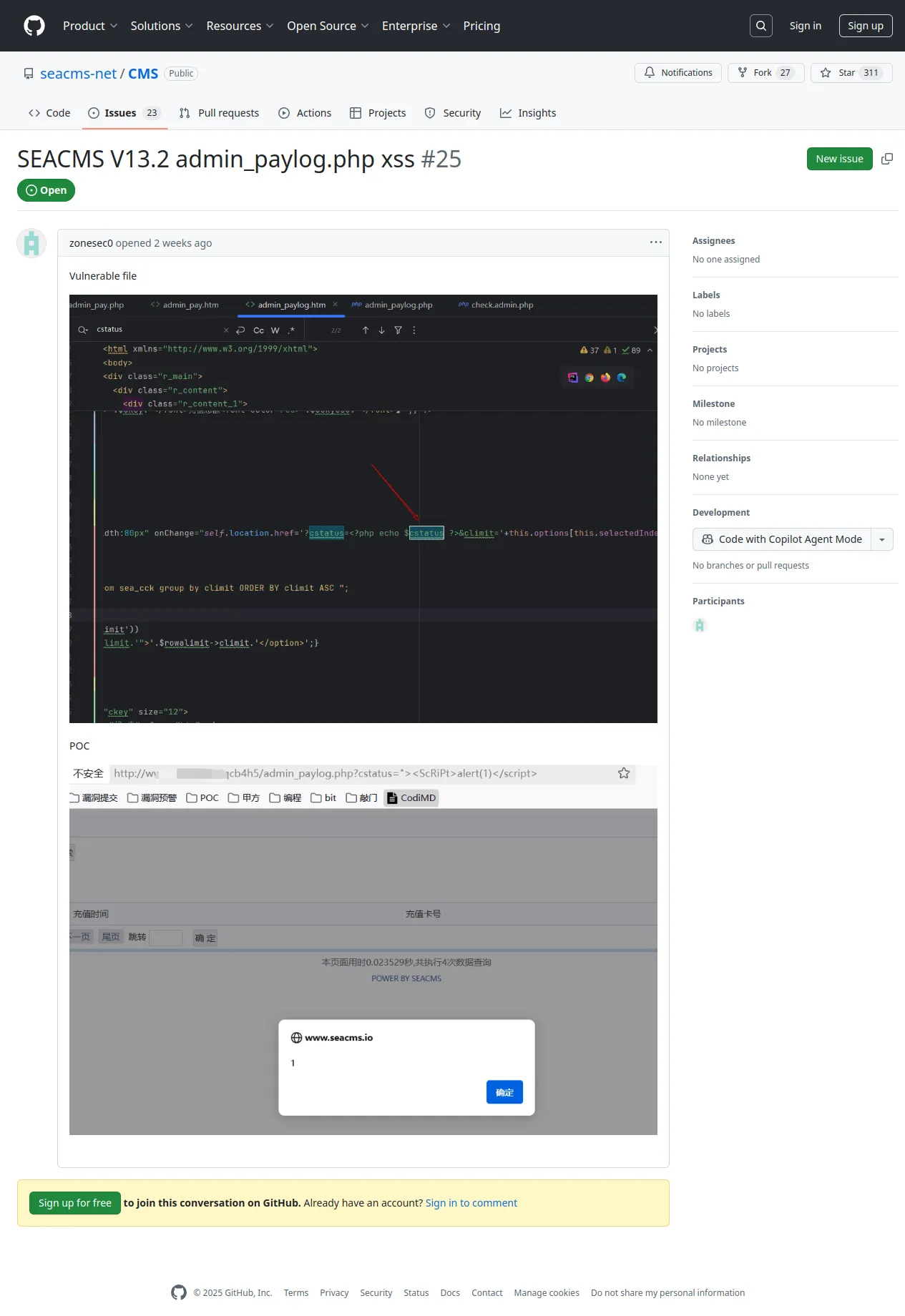 SEACMS V13.2 admin_paylog.php xss · Issue #25 · seacms-net/CMS