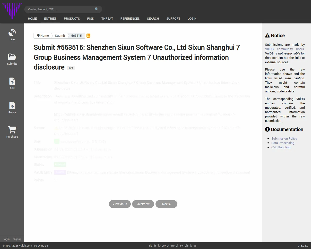 Submit #563515: Shenzhen Sixun Software Co., Ltd Sixun Shanghui 7 Group Business Management System 7 Unauthorized information disclosure