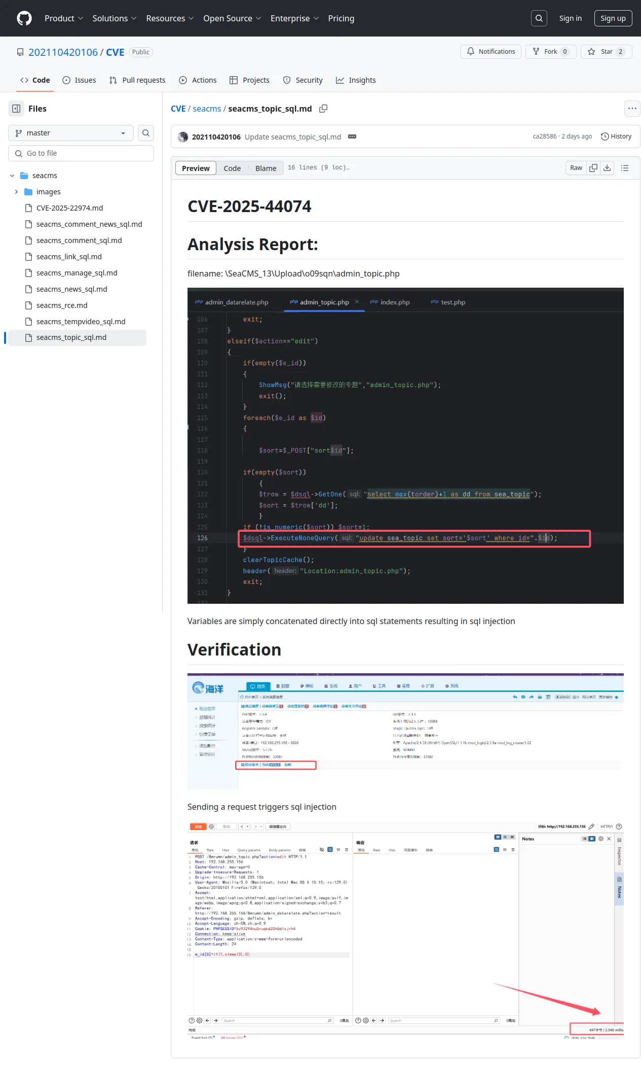 CVE/seacms/seacms_topic_sql.md at master · 202110420106/CVE · GitHub