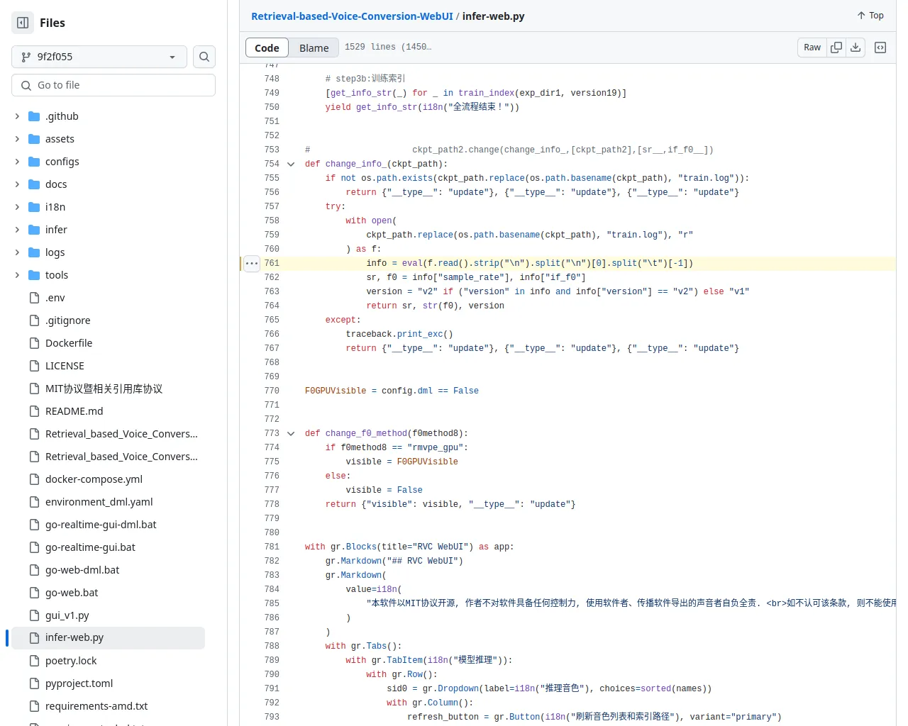 Retrieval-based-Voice-Conversion-WebUI/infer-web.py at 9f2f0559e6932c10c48642d404e7d2e771d9db43 · RVC-Project/Retrieval-based-Voice-Conversion-WebUI · GitHub