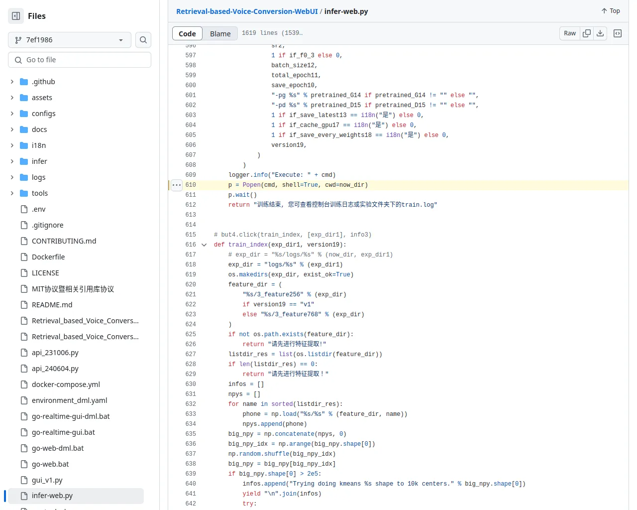 Retrieval-based-Voice-Conversion-WebUI/infer-web.py at 7ef19867780cf703841ebafb565a4e47d1ea86ff · RVC-Project/Retrieval-based-Voice-Conversion-WebUI · GitHub