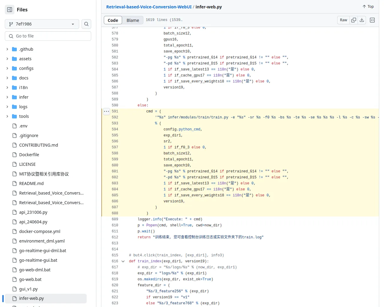 Retrieval-based-Voice-Conversion-WebUI/infer-web.py at 7ef19867780cf703841ebafb565a4e47d1ea86ff · RVC-Project/Retrieval-based-Voice-Conversion-WebUI · GitHub