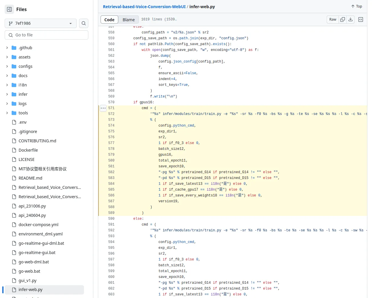 Retrieval-based-Voice-Conversion-WebUI/infer-web.py at 7ef19867780cf703841ebafb565a4e47d1ea86ff · RVC-Project/Retrieval-based-Voice-Conversion-WebUI · GitHub