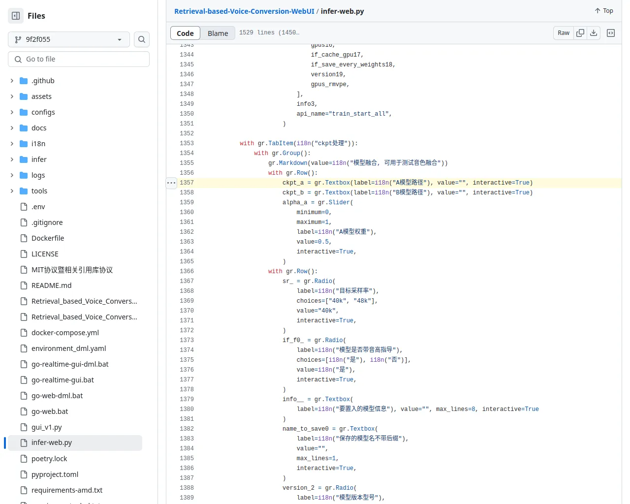 Retrieval-based-Voice-Conversion-WebUI/infer-web.py at 9f2f0559e6932c10c48642d404e7d2e771d9db43 · RVC-Project/Retrieval-based-Voice-Conversion-WebUI · GitHub