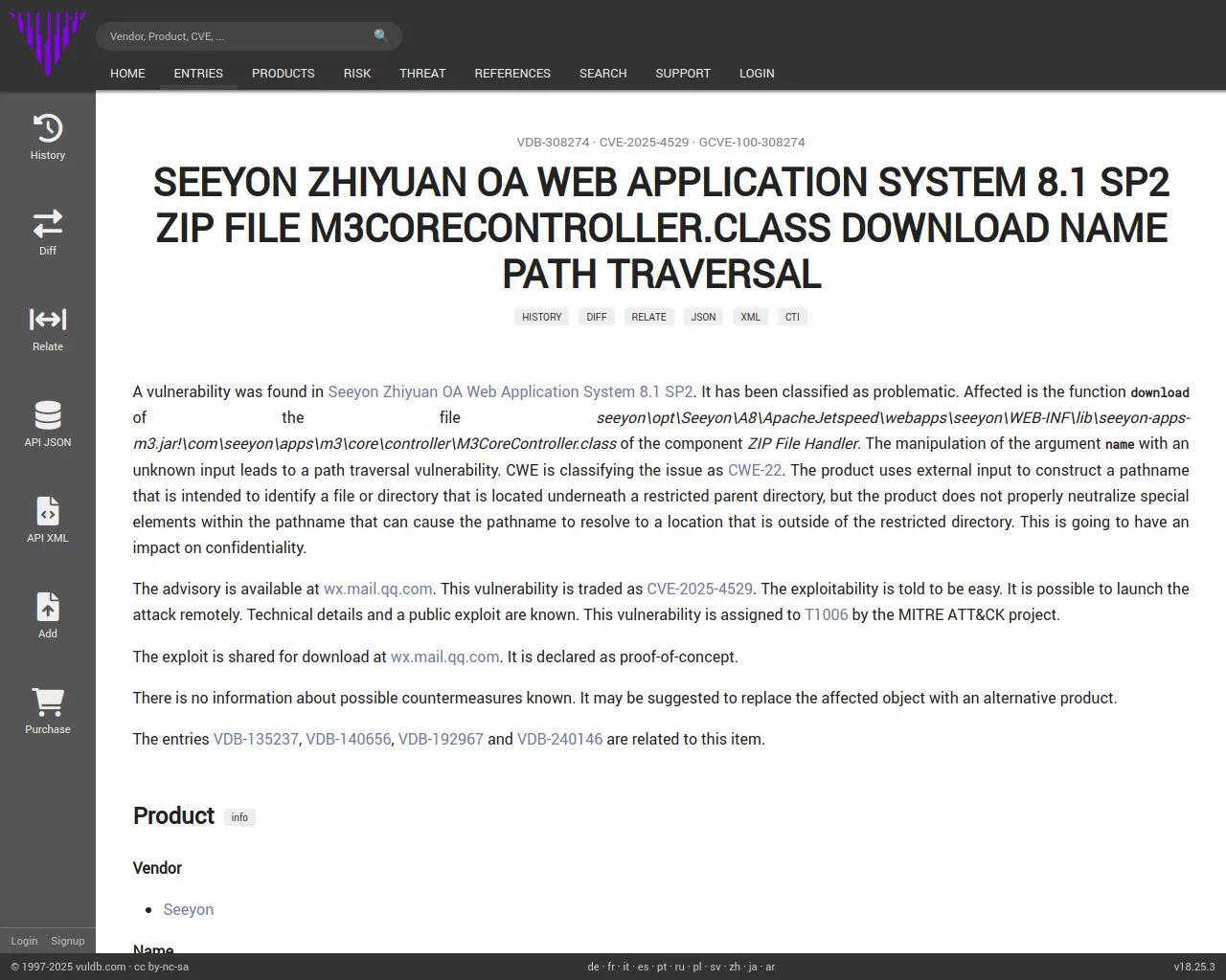 CVE-2025-4529 Seeyon Zhiyuan OA Web Application System ZIP File M3CoreController.class download path traversal