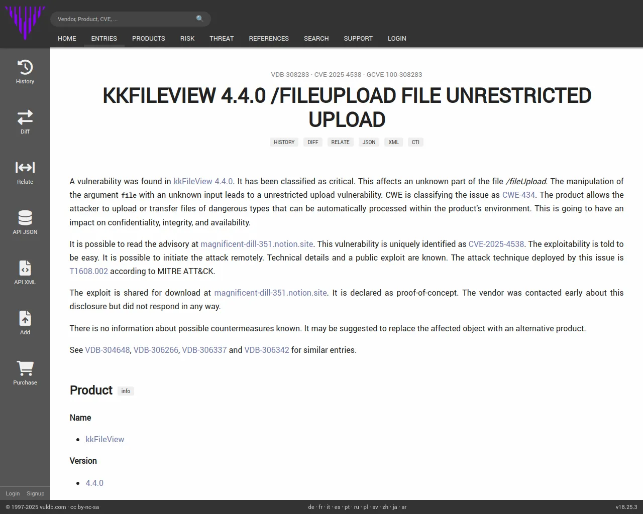 CVE-2025-4538 kkFileView fileUpload unrestricted upload