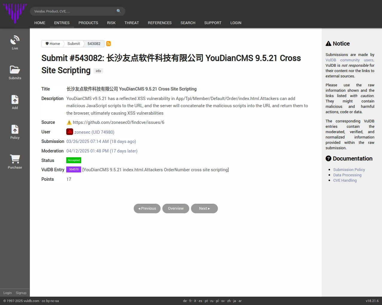 Submit #543082: 长沙友点软件科技有限公司 YouDianCMS 9.5.21 Cross Site Scripting